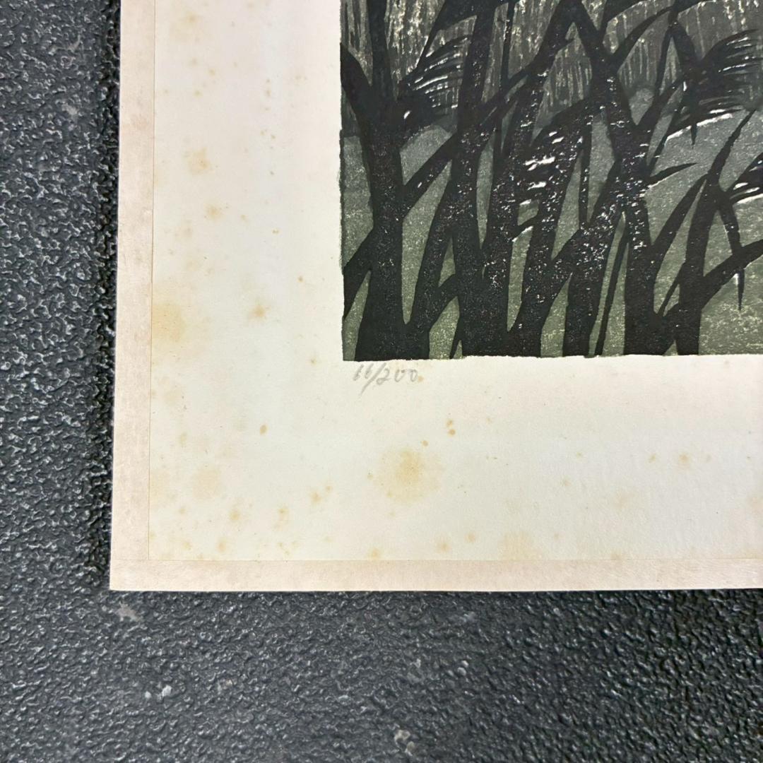 宮本秋風「十六夜月」木版画 直筆サイン・印章・エンボス印有 人気木版画家