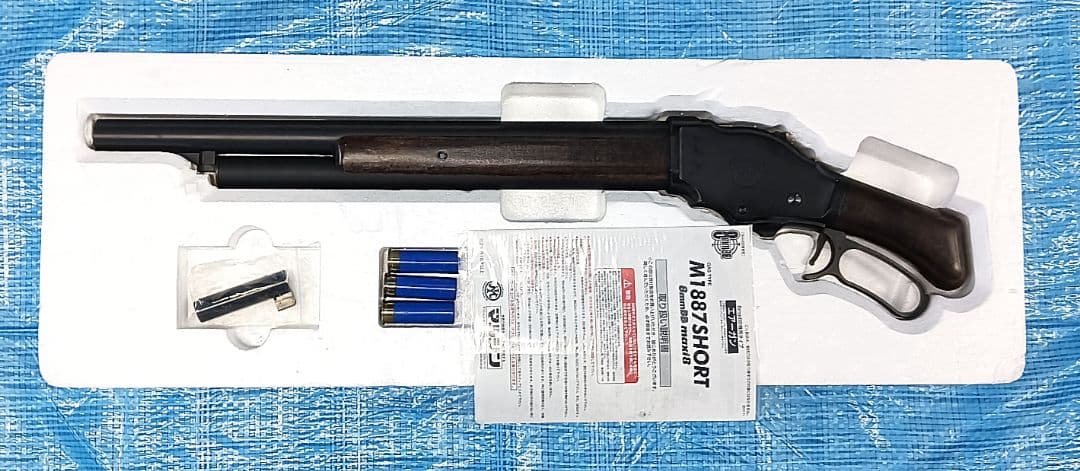 マルシン工業 マルシン M1887ショート maxi8 Ver 日本製