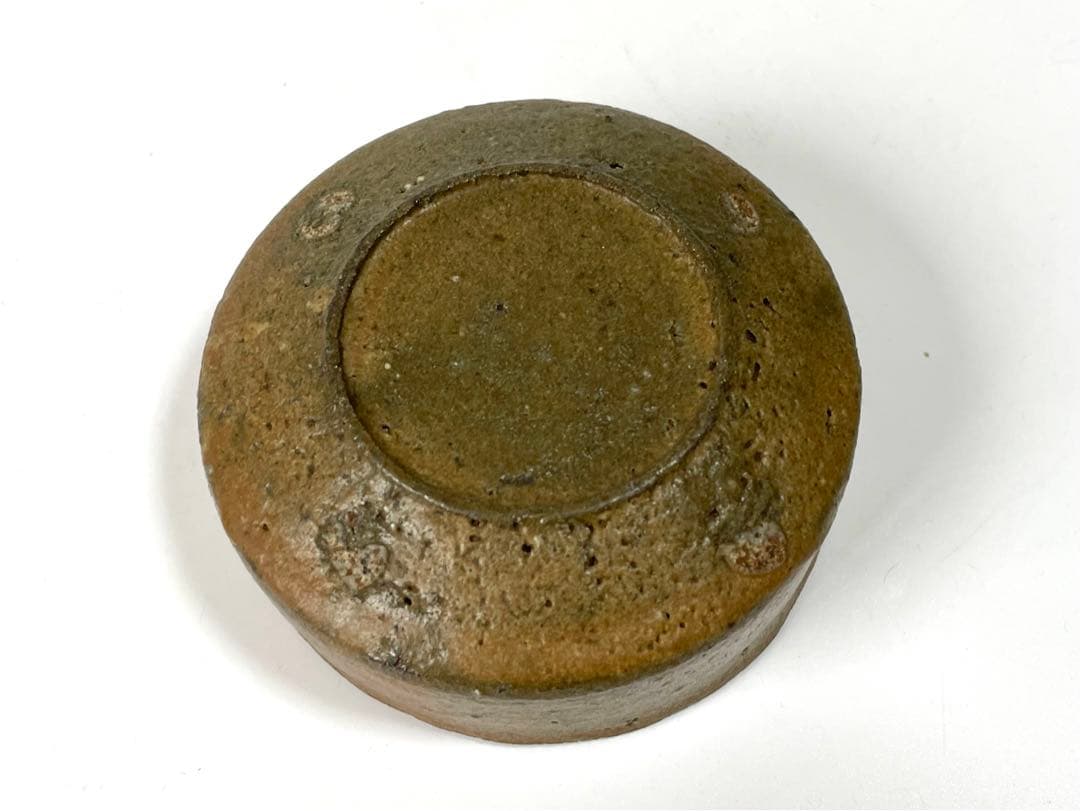 陶芸家　作家物　村山健太郎　黄唐津　盃　ぐい呑　酒器　酒盃　師　川上清美