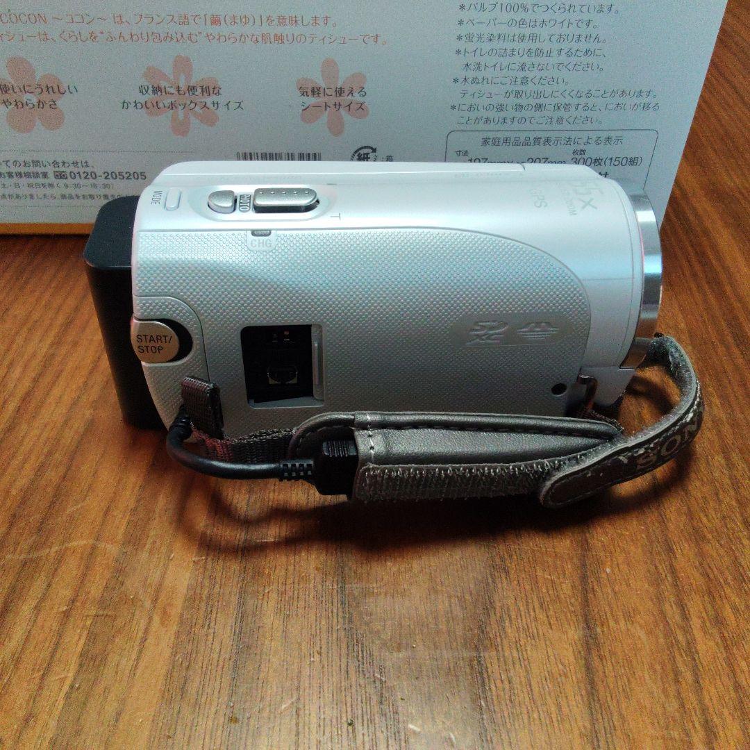 ビデオカメラ SONY Handycam HDR-CX270V