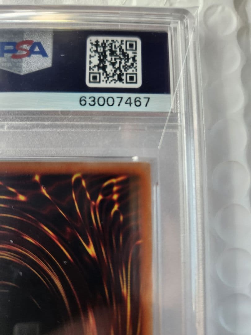 遊戯王　儚無みずき　20th PSA10