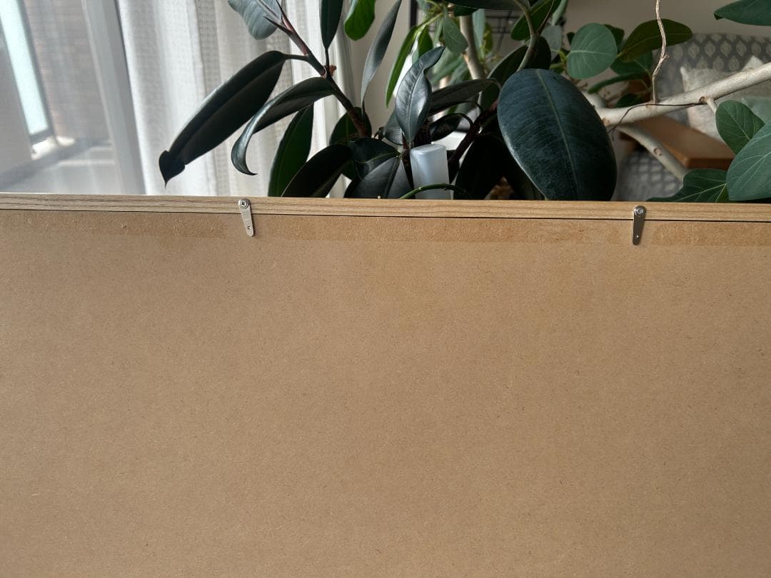 ル・ブアン・ベニ 「BEN558」IDEE