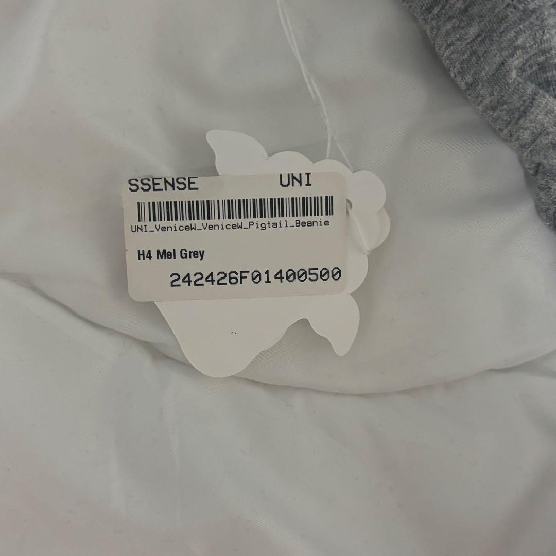 VENICEW グレー Pigtail ビーニー ニット帽 編み込み
