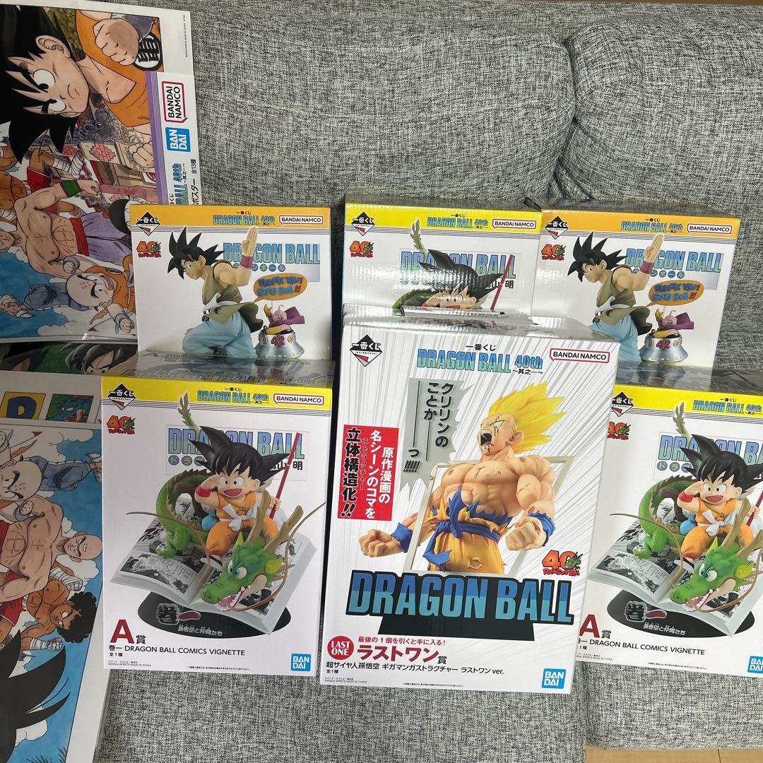 一番くじ　ドラゴンボール　40周年　A賞3個　B賞 2個　ラストワン賞1個
