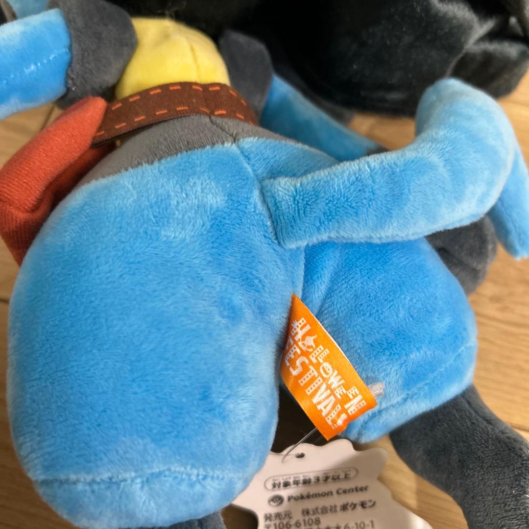 ポケットモンスター　ルカリオ　ハロウィン　ぬいぐるみ　タグ付き　ポケモンセンター