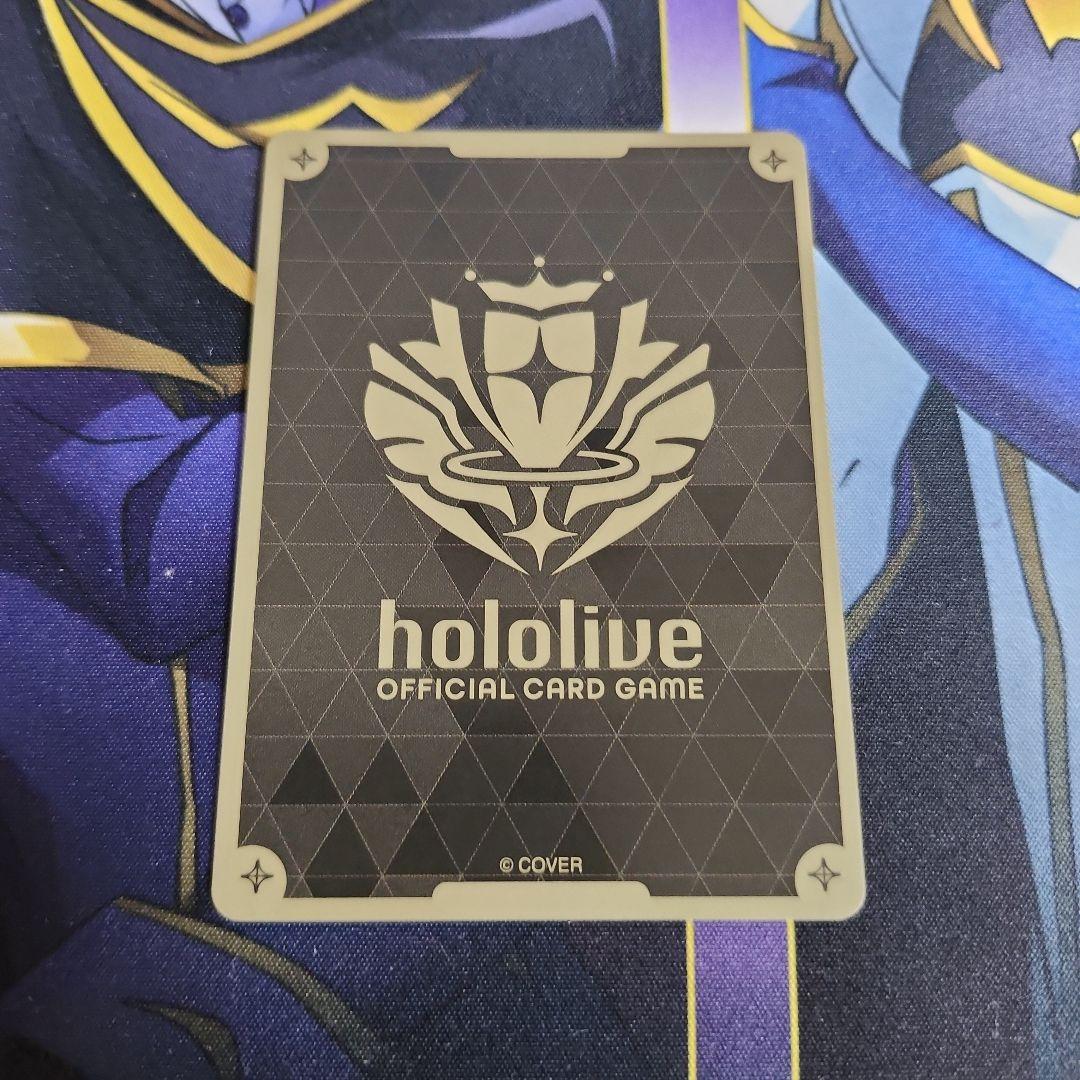 【シングル】アイラニ・イオフィフティーン SEC サイン hBP05-002