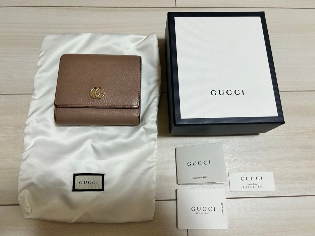 GUCCI 二つ折り財布 ブラウン レザー