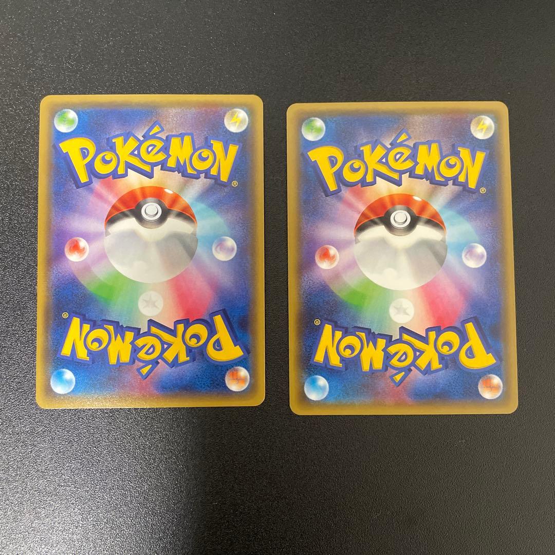 ゲンガー シングルカード