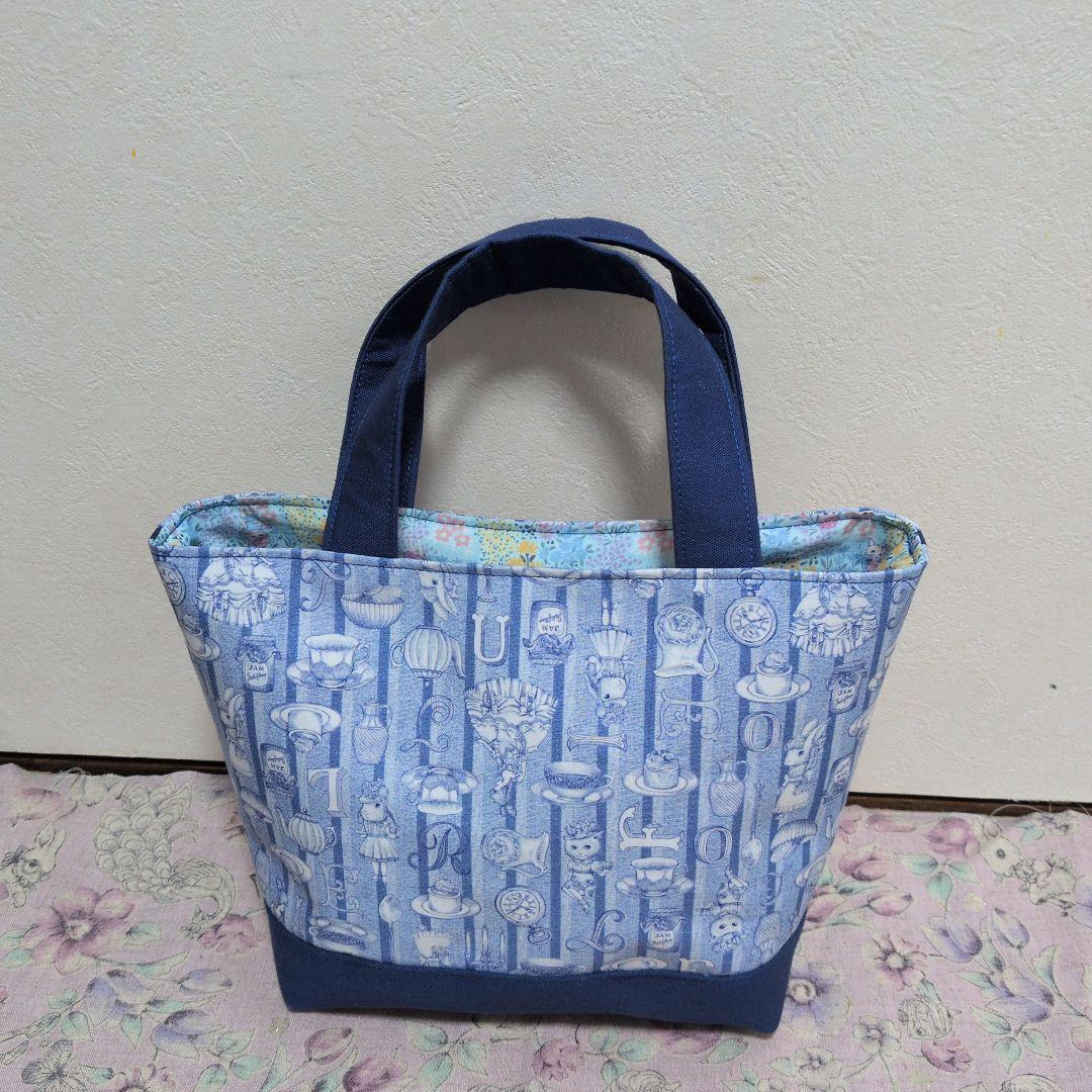 ラヴィ ジョリーフルール マイリトルテイラー 3点