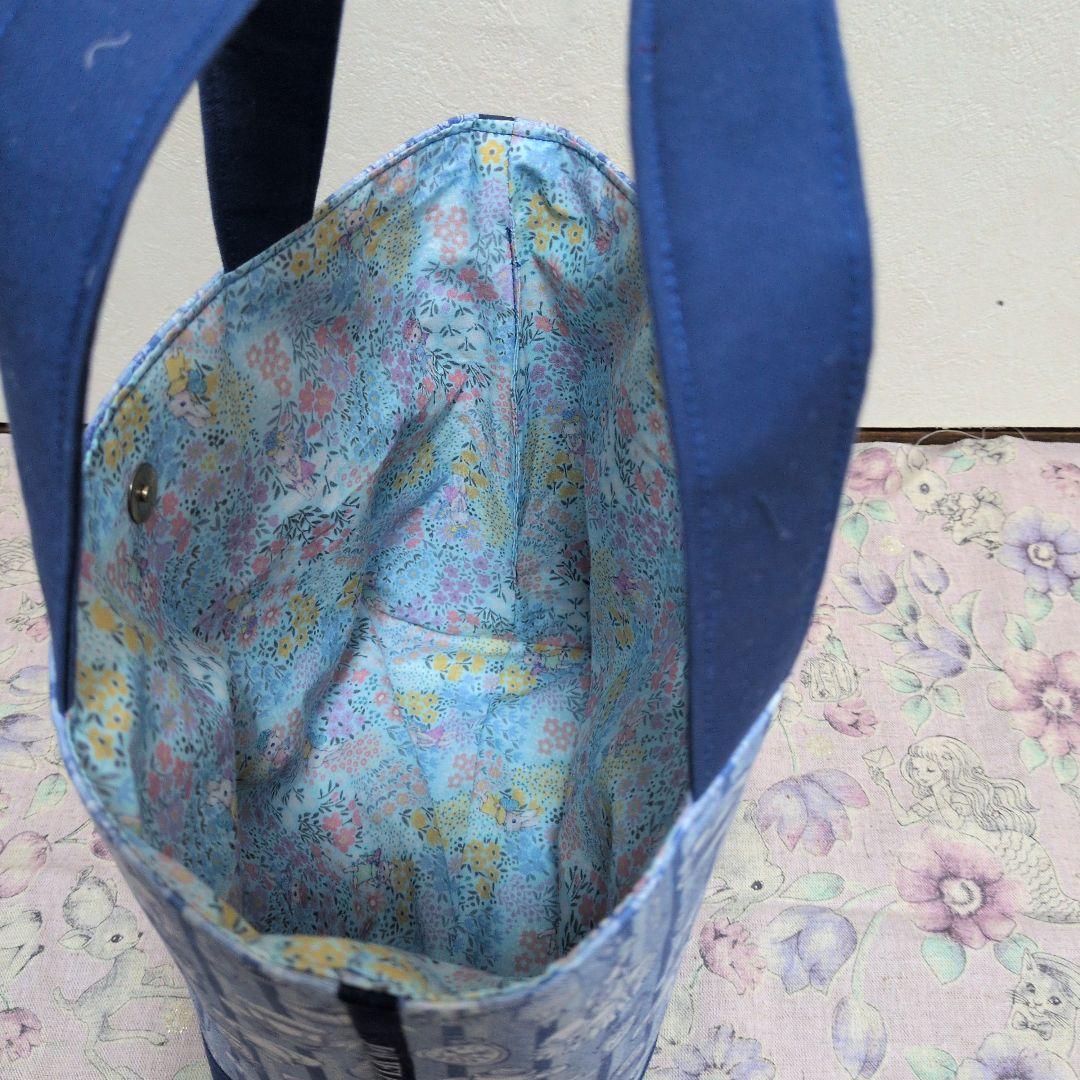 ラヴィ ジョリーフルール マイリトルテイラー 3点