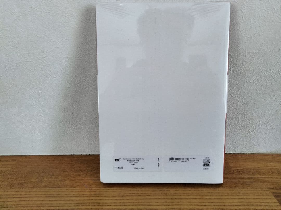 モンブラン　ジェームス・ディーン　ノート　＃１４６　Ａ５サイズ　横罫線　新品