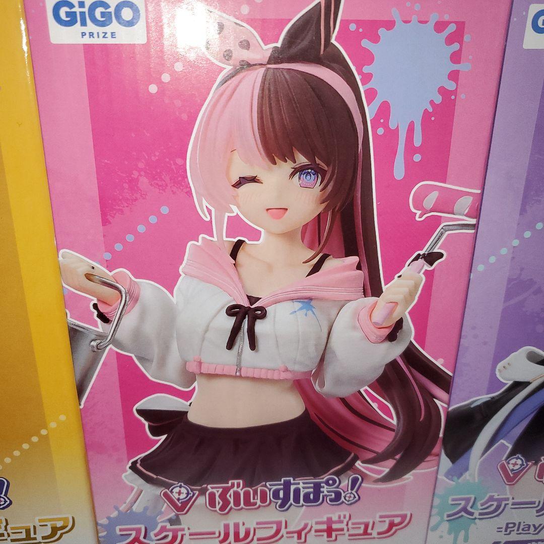 ぶいすぽっ！　GiGO限定　スケールフィギュア　　まとめ売り