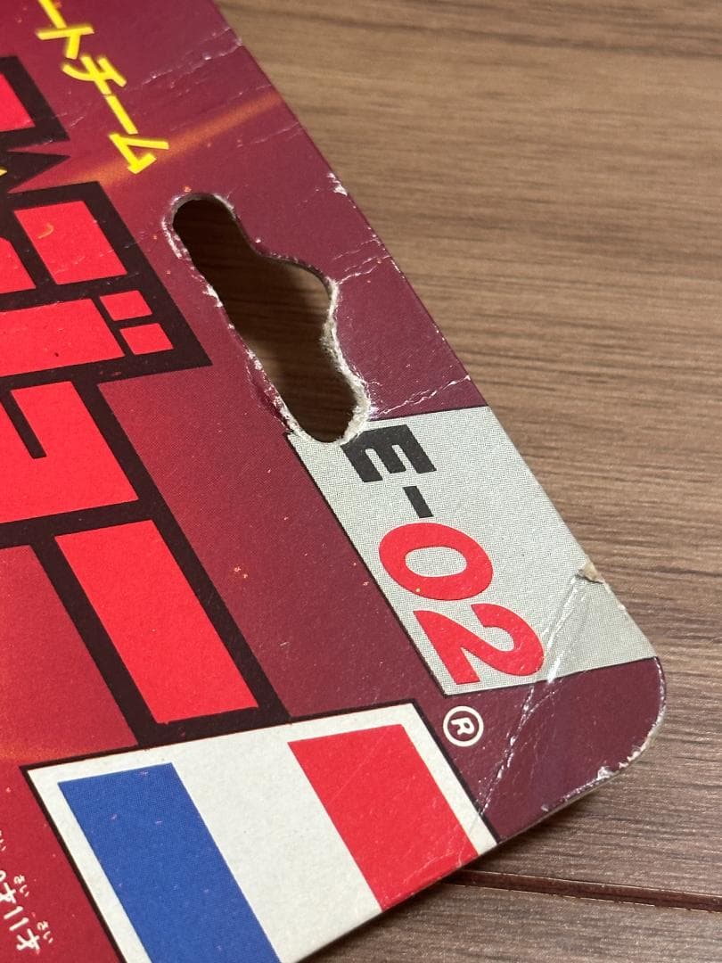 タカラG.I.ジョー E-02 コブラ デストロ 武器商人 未開封 希少