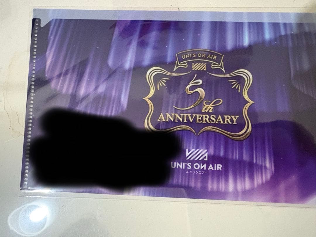 ユニエア　ユニゾンエアー　櫻坂46 石森璃花　直筆サイン　チェキ　クリアファイル