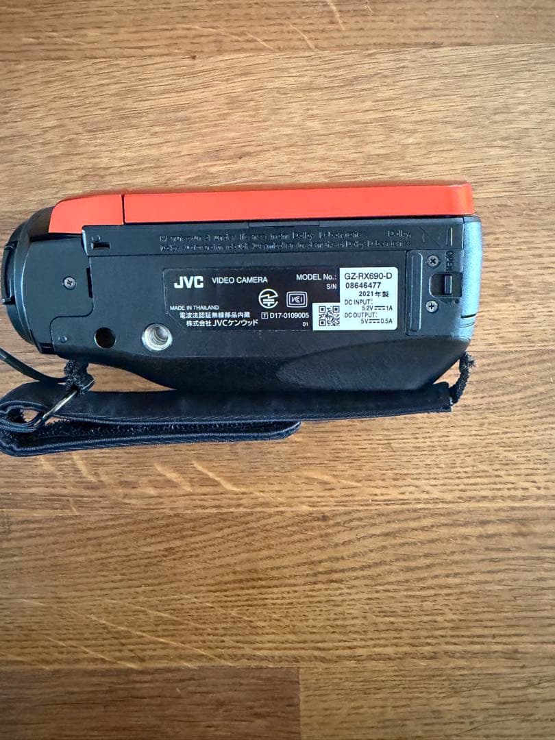 JVC ビデオカメラ 60倍ズーム オレンジ