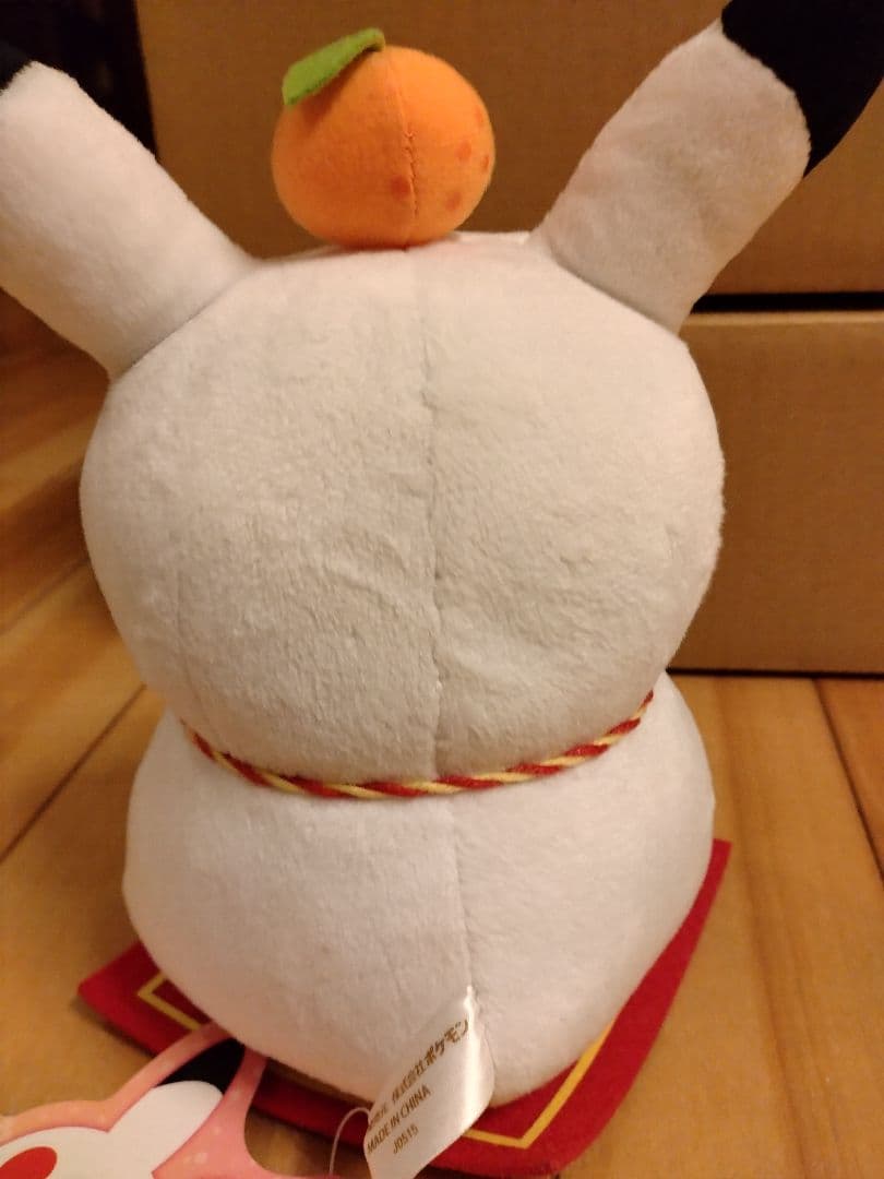 ポケモン　ピカチュウ　鏡餅　タグ付き ポケモンセンター　門松　セット