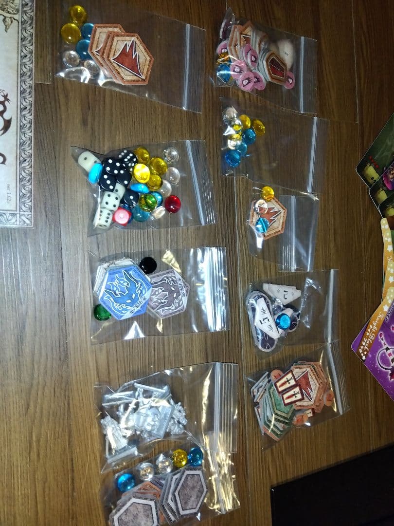 ドラスレ基本プラス各種拡張 ボードゲームセット