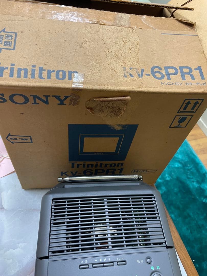 【通電確認済】SONY ソニー Trinitron KV-6PR1 カラーテレビ