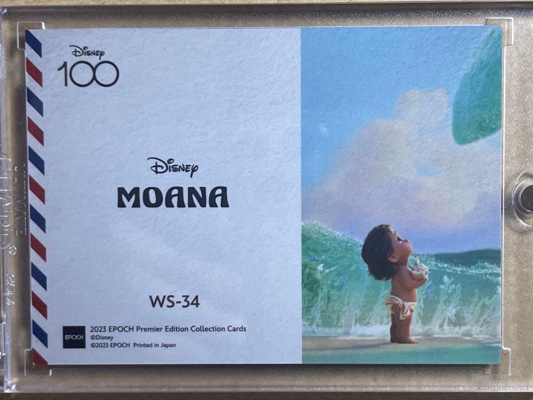値下げ 10枚限定 エポック ディズニー100 モアナ 切手カード
