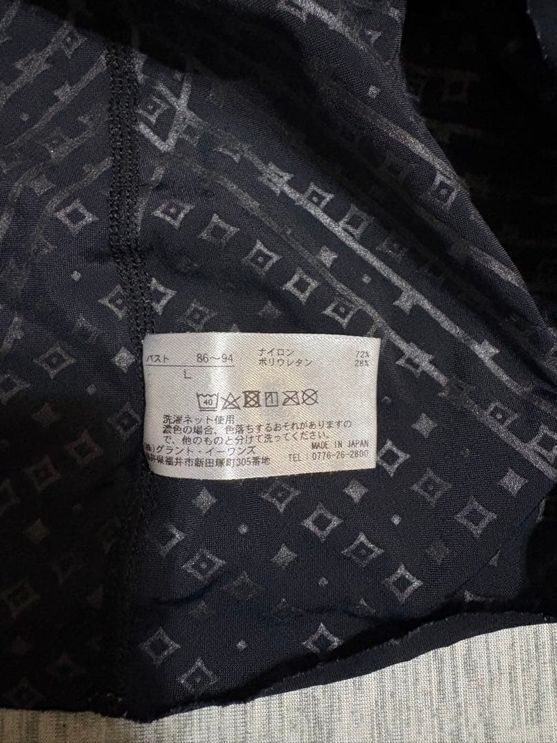 グラント　DIAMOND 黒 タンクトップ 2枚セット