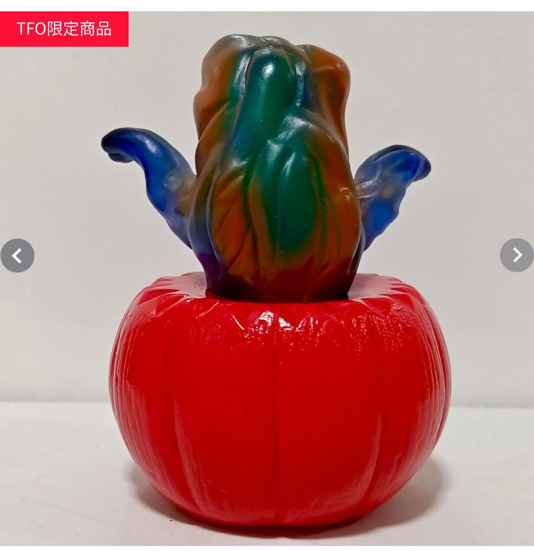 キャラクティックス ハロウィンヘドラキャラ 塗装済み完成品 全高約100mm