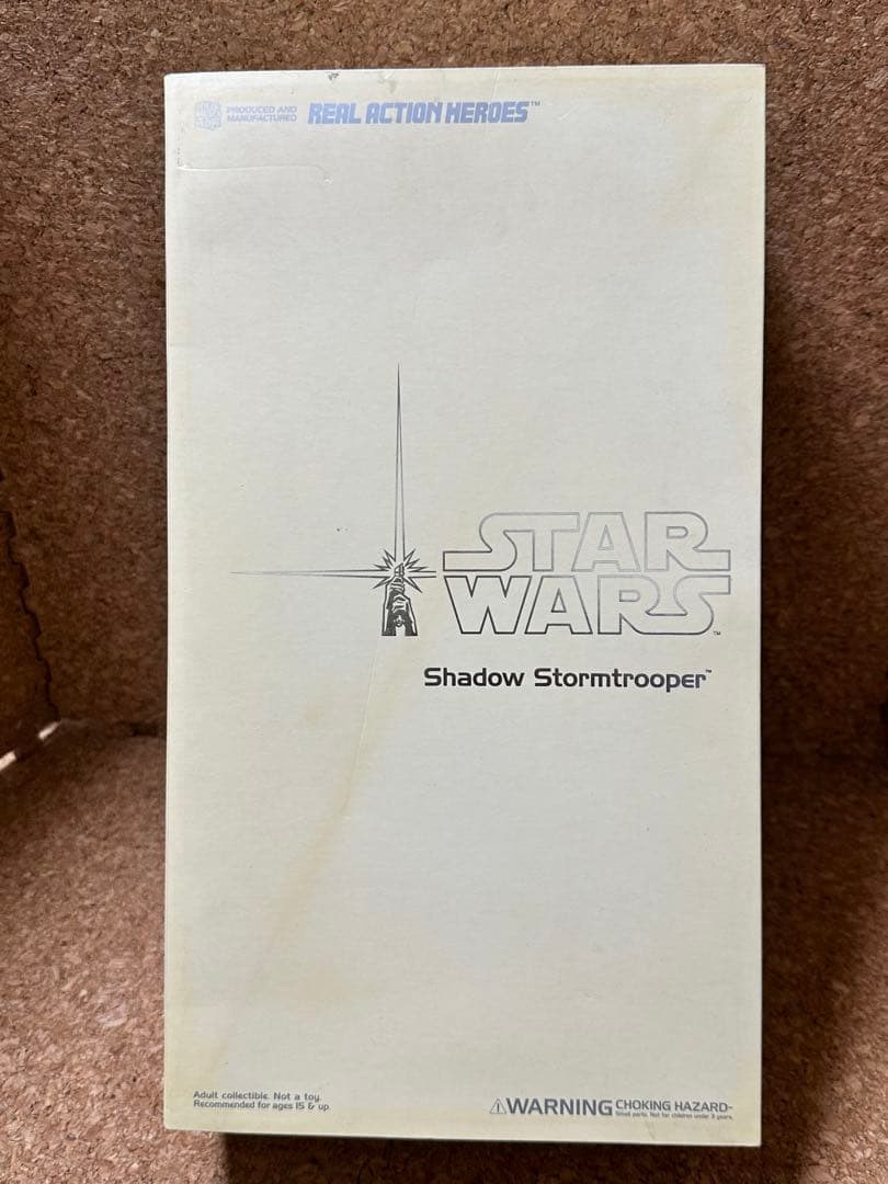 スターウォーズ RAH シャドウストームトルーパー ブラックホール メディコム