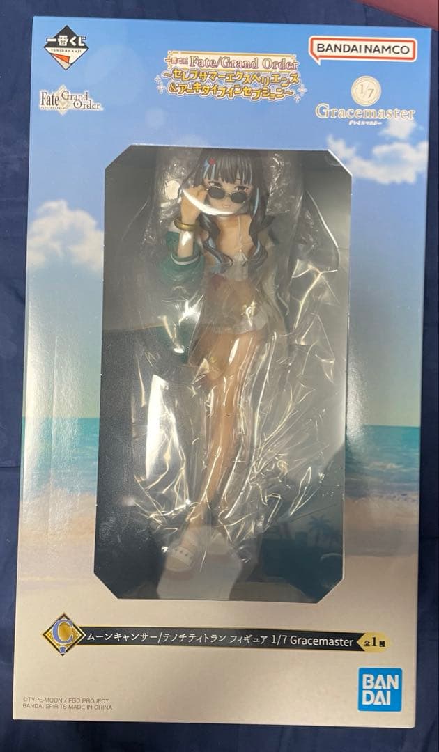 一番くじ Fate/Grand Order フィギュア　C賞　テノチティトラン