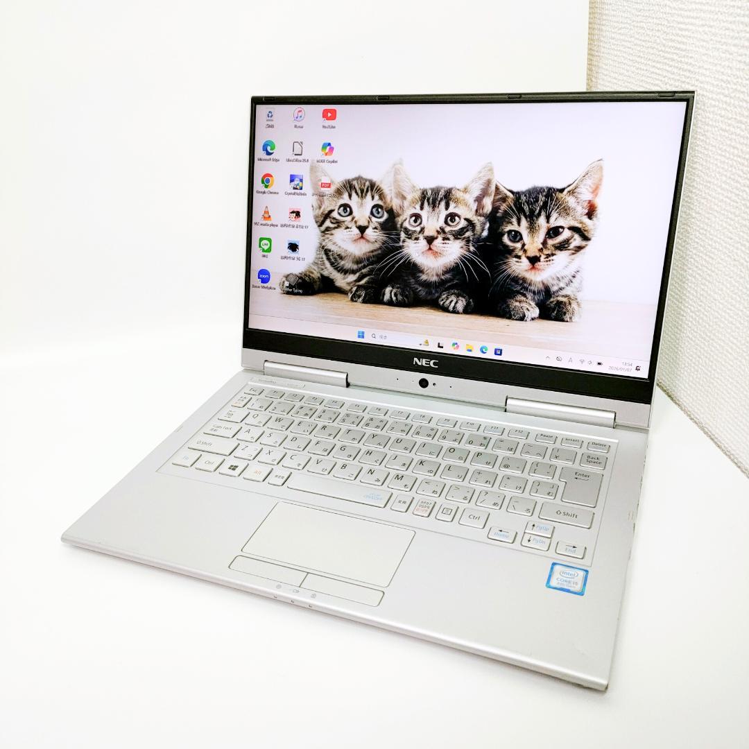 Win11✨️タッチパネル/第8世代i5/カメラ付きNECノートパソコン/SSD