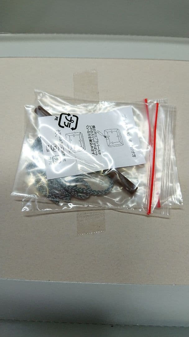 ラスト1個！新幹線 電車 ピンズ コレクション レア 額入り