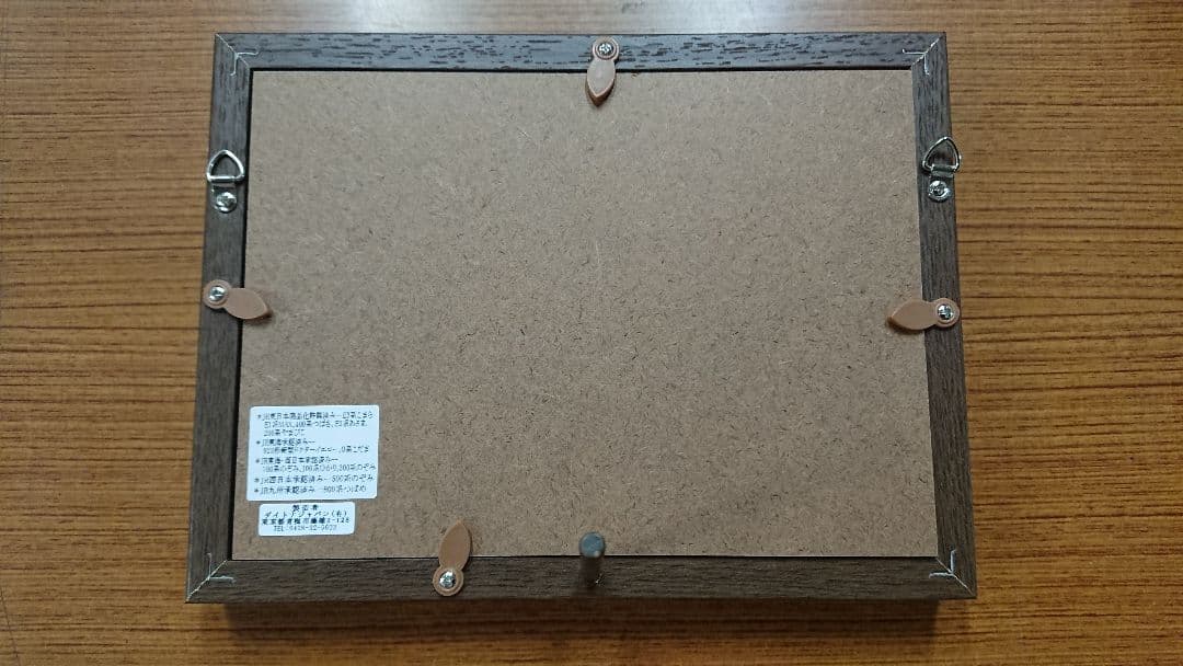 ラスト1個！新幹線 電車 ピンズ コレクション レア 額入り