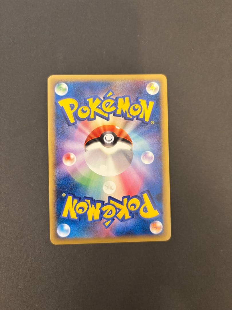 【極美品】絶版！2010年　ロトム　ミラー　legend レジェンド1ed