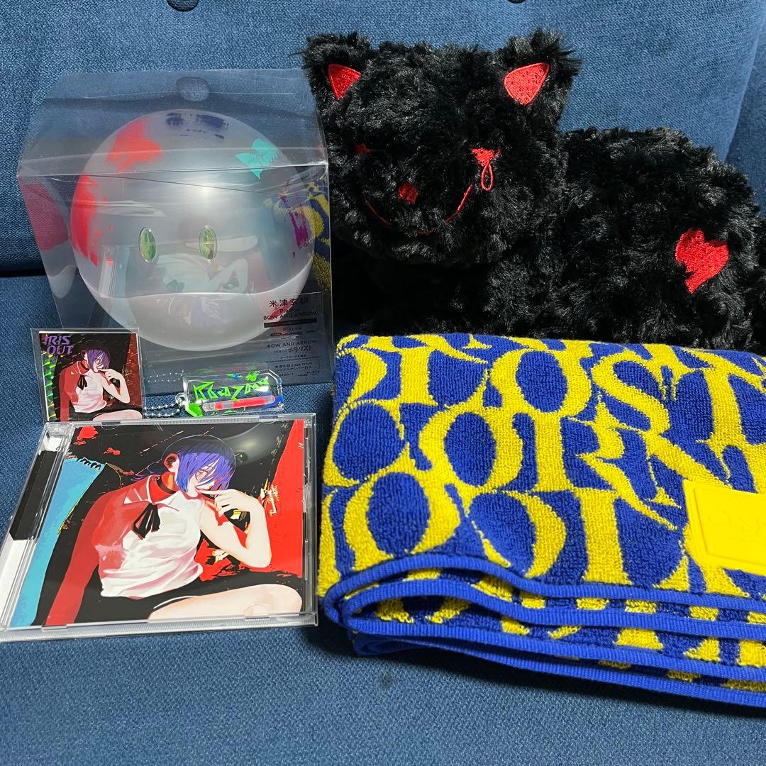 米津玄師　グッズ　まとめ売り