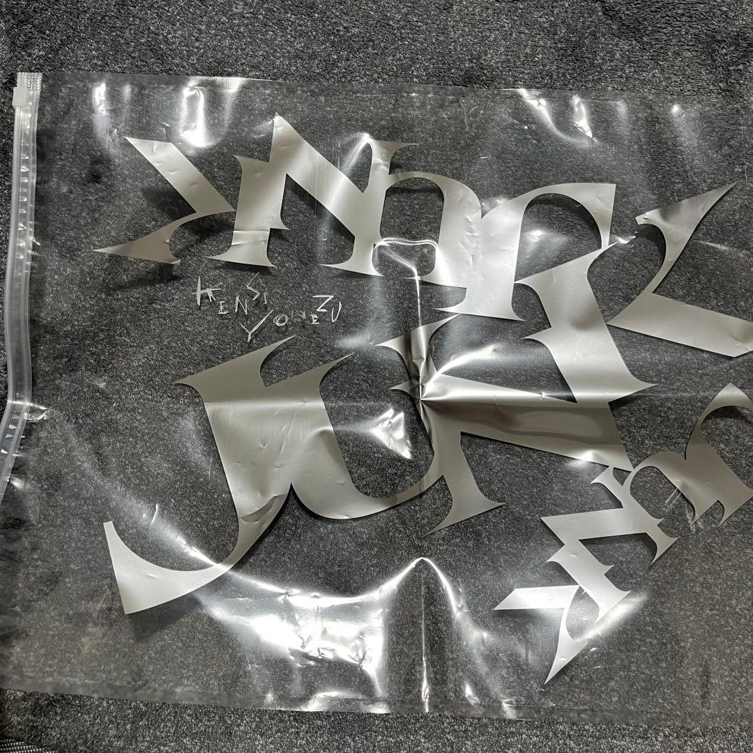 米津玄師　グッズ　まとめ売り