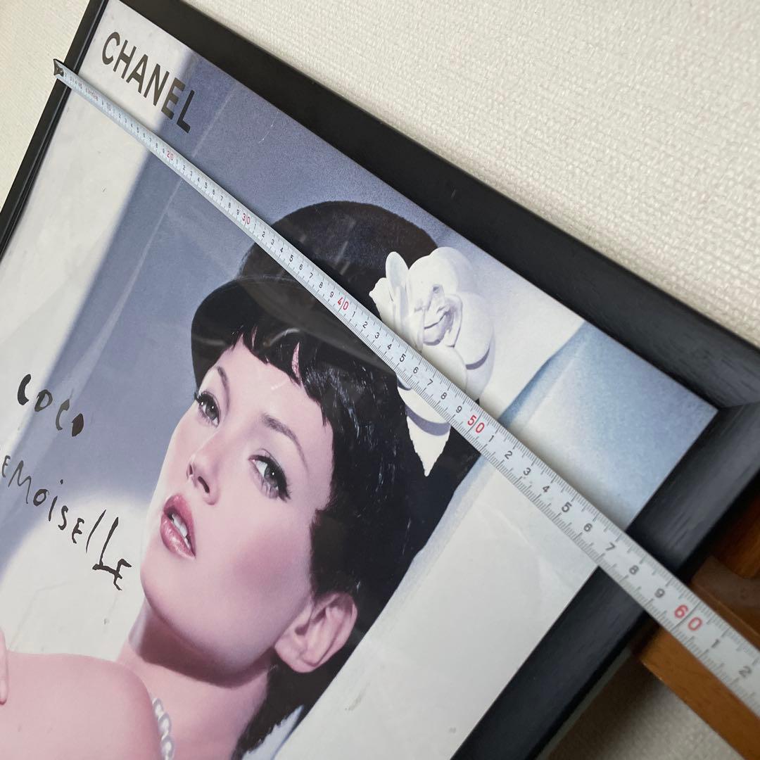 CHANEL COCO MADEMOISELLE アートポスター