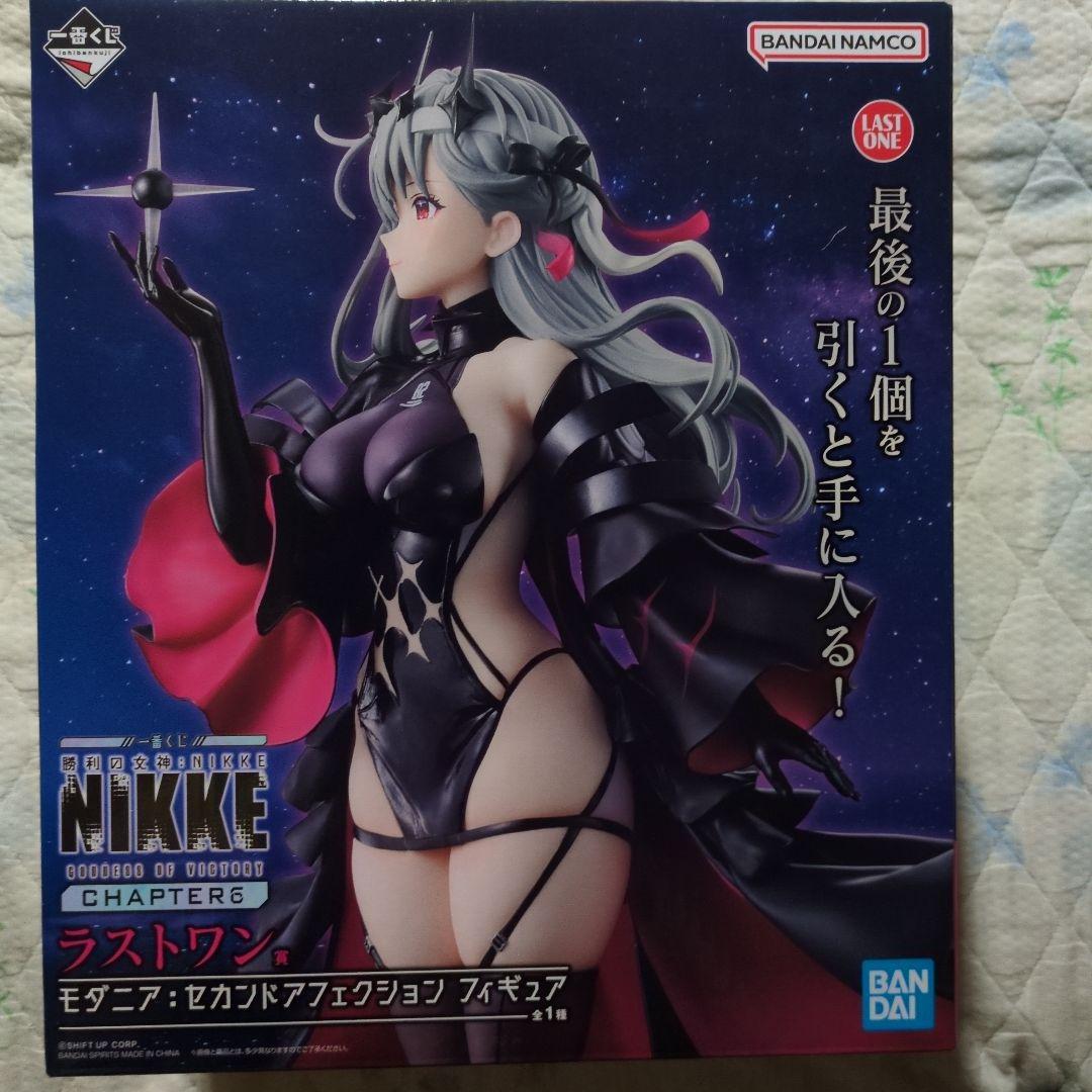 一番くじ　勝利の女神NIKE　ラストワン賞　モダニア　フィギュア