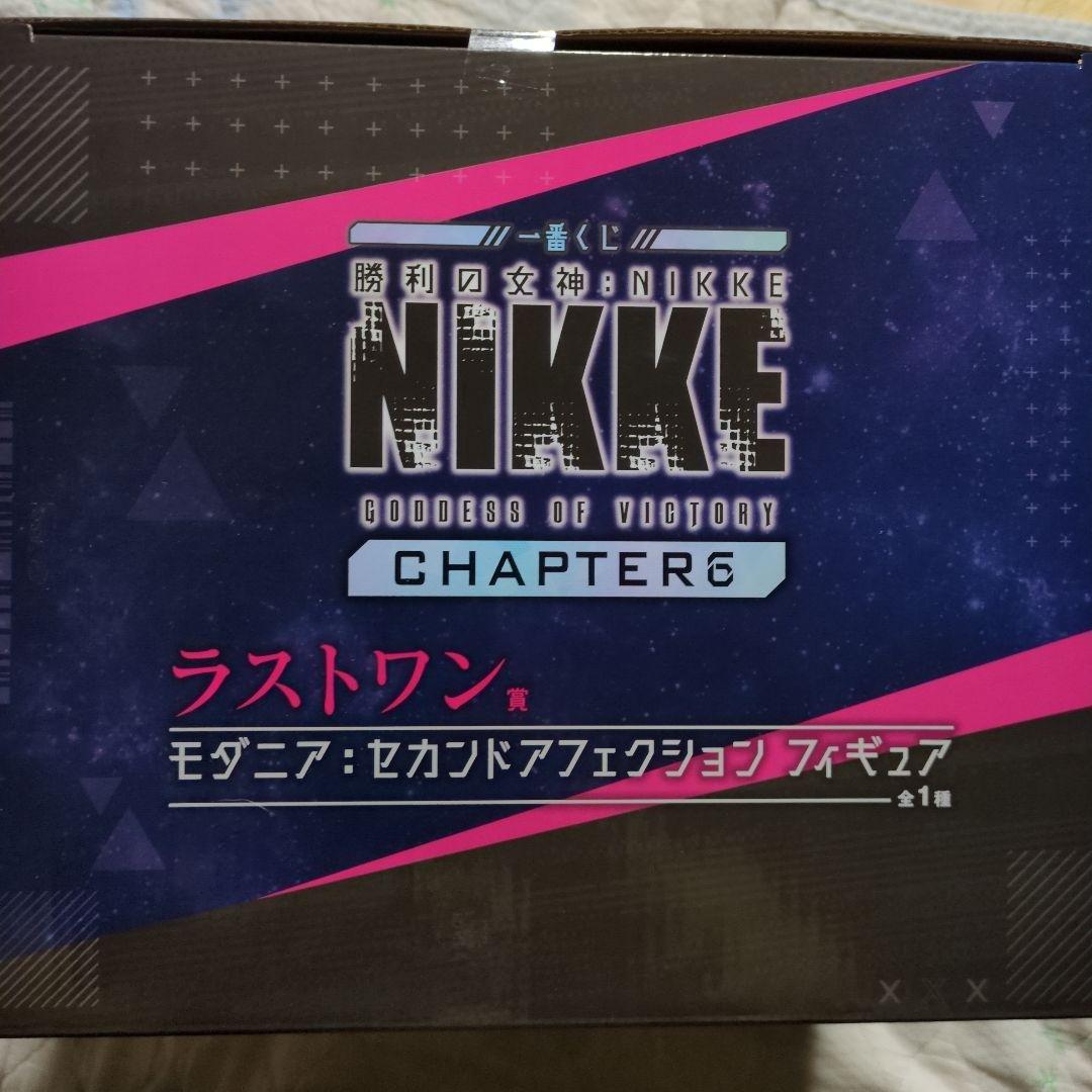 一番くじ　勝利の女神NIKE　ラストワン賞　モダニア　フィギュア
