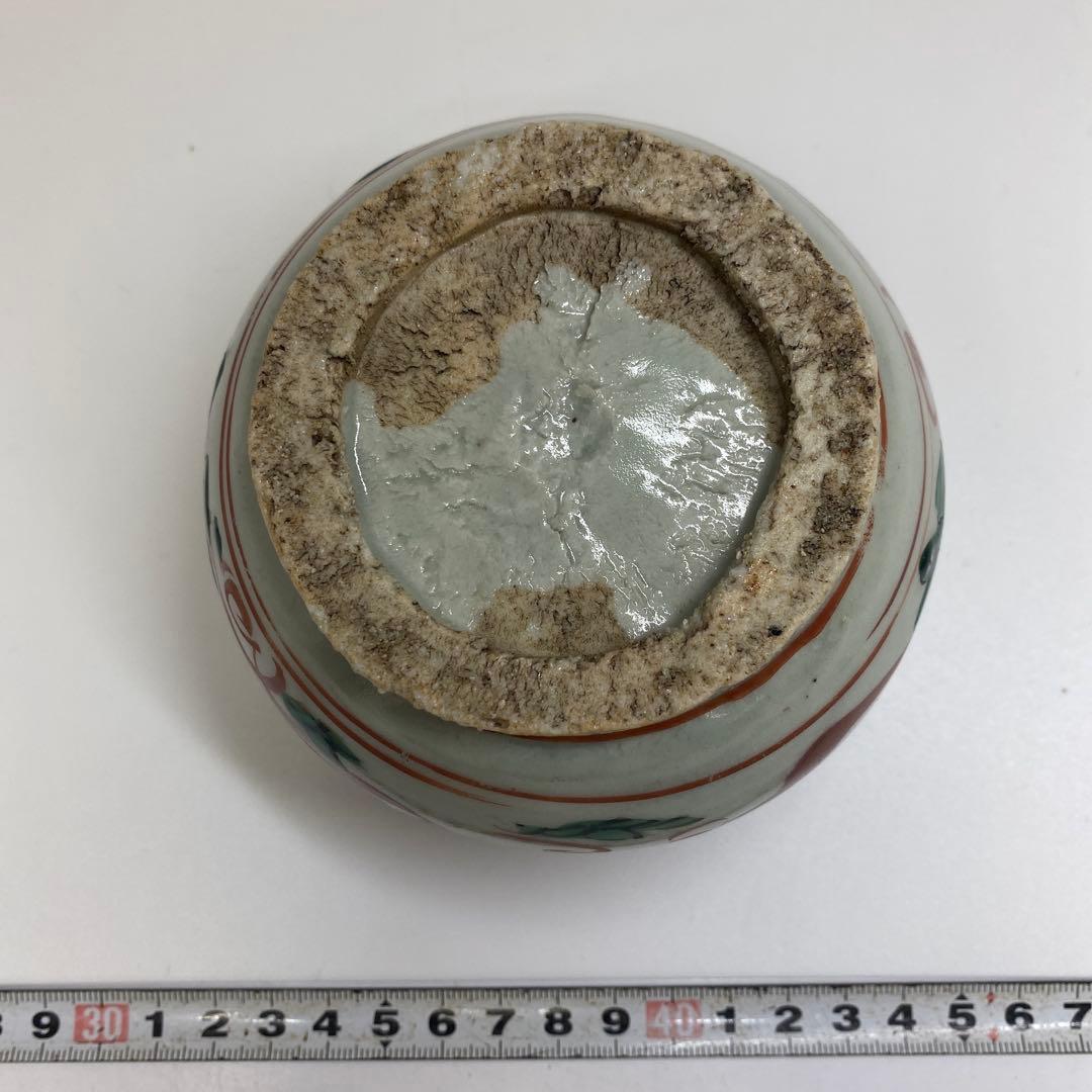 穎川　京焼　呉州赤絵片口　直径10cm タコオ　東N7-0901①