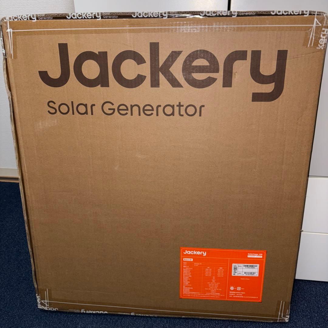 【未開封・4点セット】Jackery Solar Generator 1000