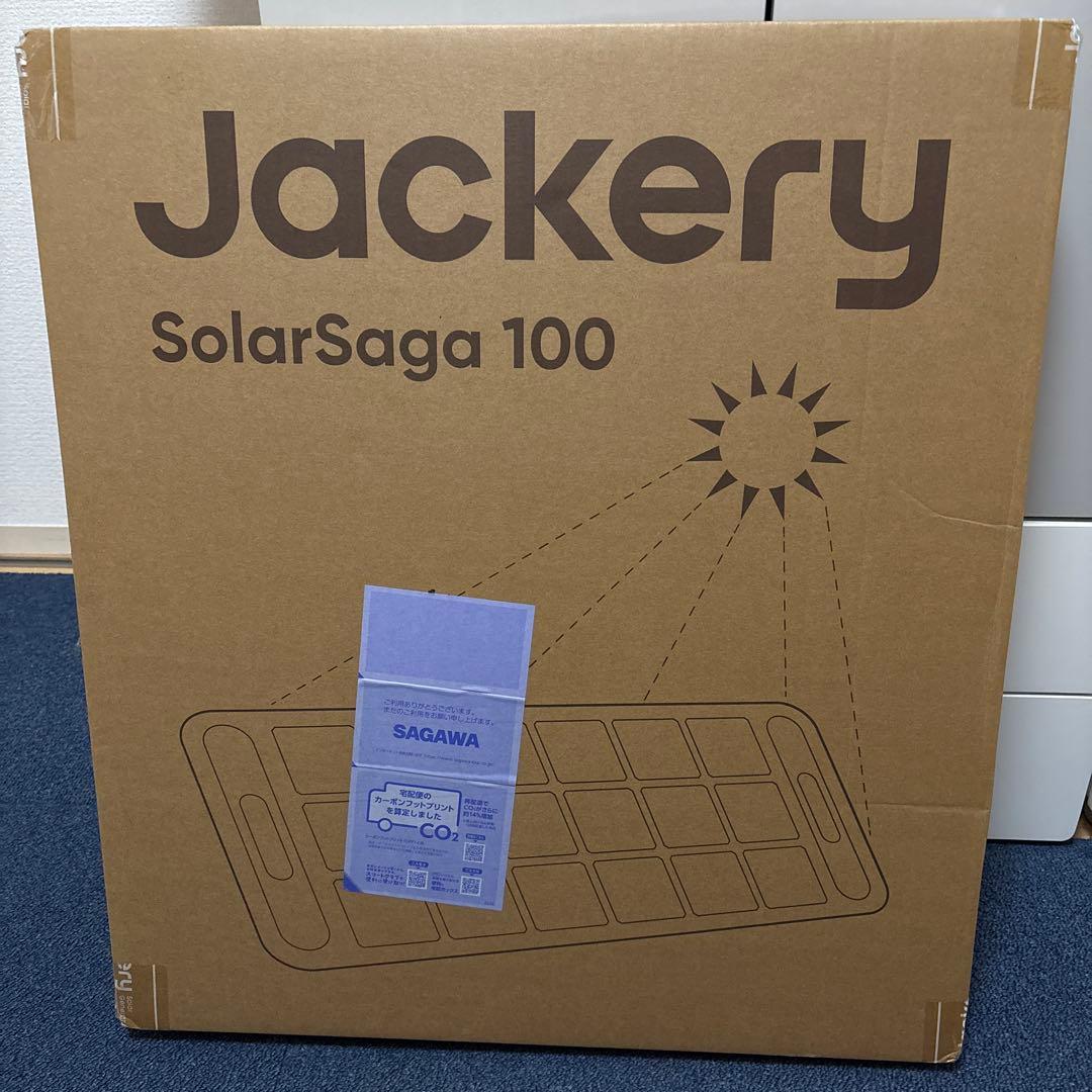 【未開封・4点セット】Jackery Solar Generator 1000