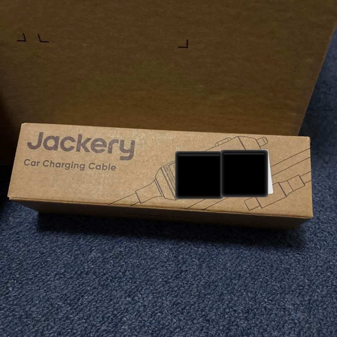 【未開封・4点セット】Jackery Solar Generator 1000