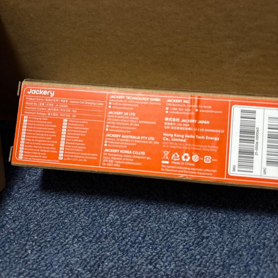 【未開封・4点セット】Jackery Solar Generator 1000