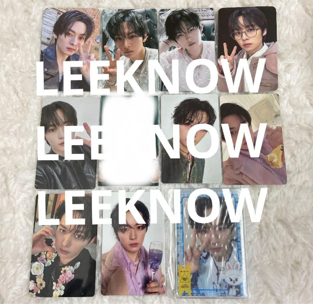 スキズ Stray Kids リノ LEEKNOW トレカ まとめ売り
