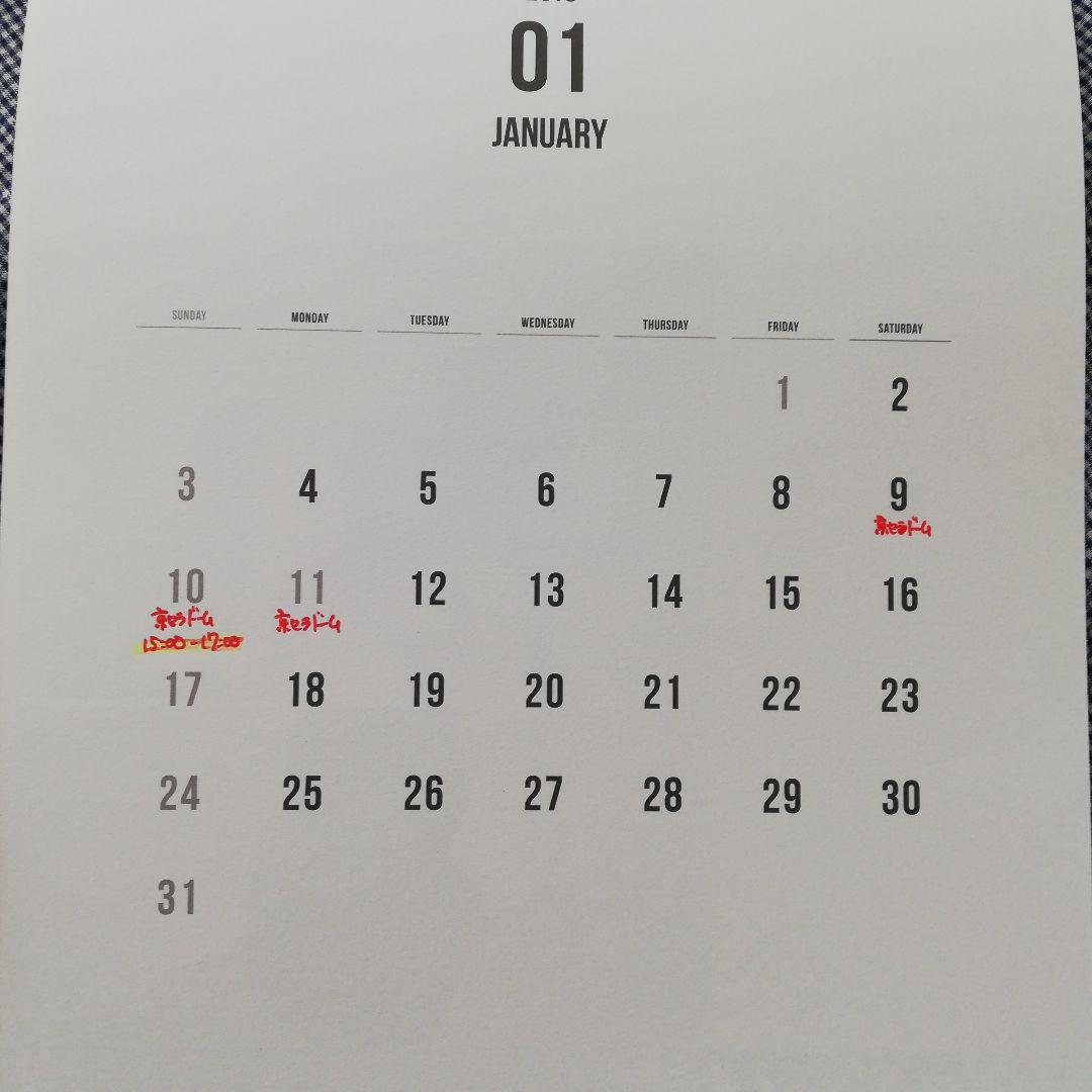 BIGBANG/BIGBANG'S 2015 WELCOMING COLLEC…