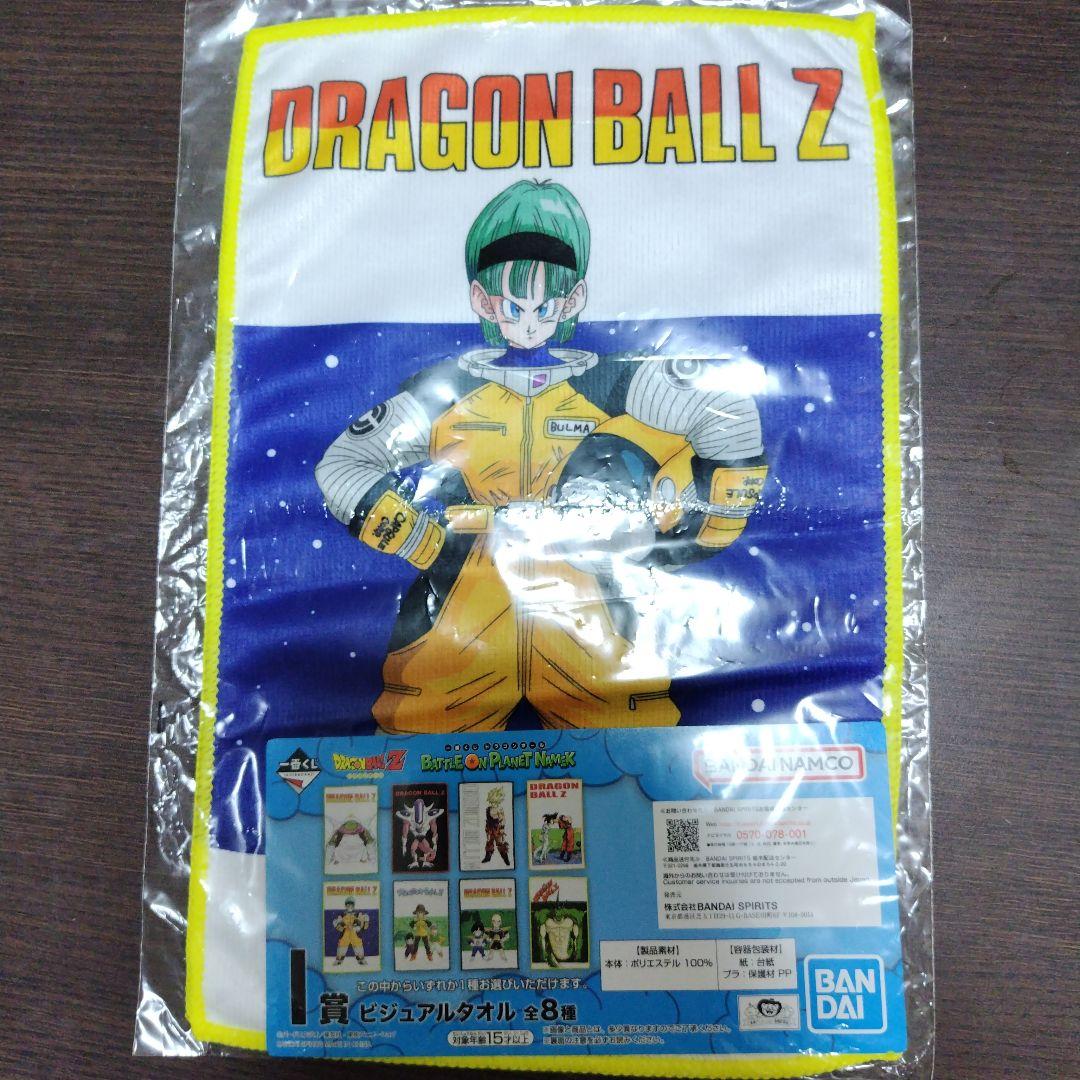 ドラゴンボールフィギュア　造形天下一武道会　ラディッツ・ナッパ　セットまとめ売り