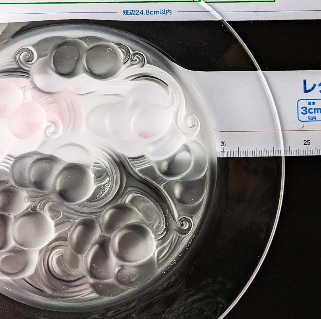 フロストによる立体感★希少★ラリック マリエンタール 24㎝大皿 フランス