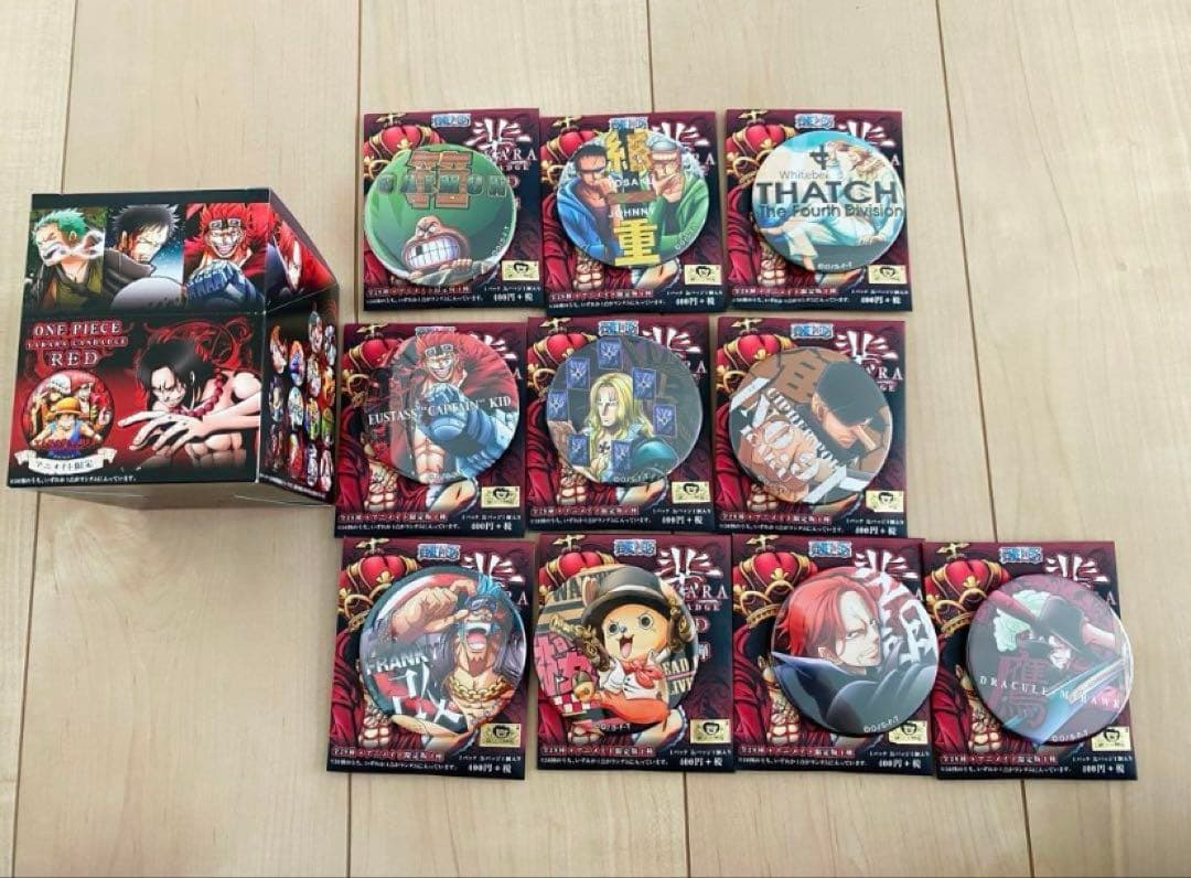 ONEPIECE USJ ジャンプショップ キーホルダー 輩缶バッジ まとめ売り