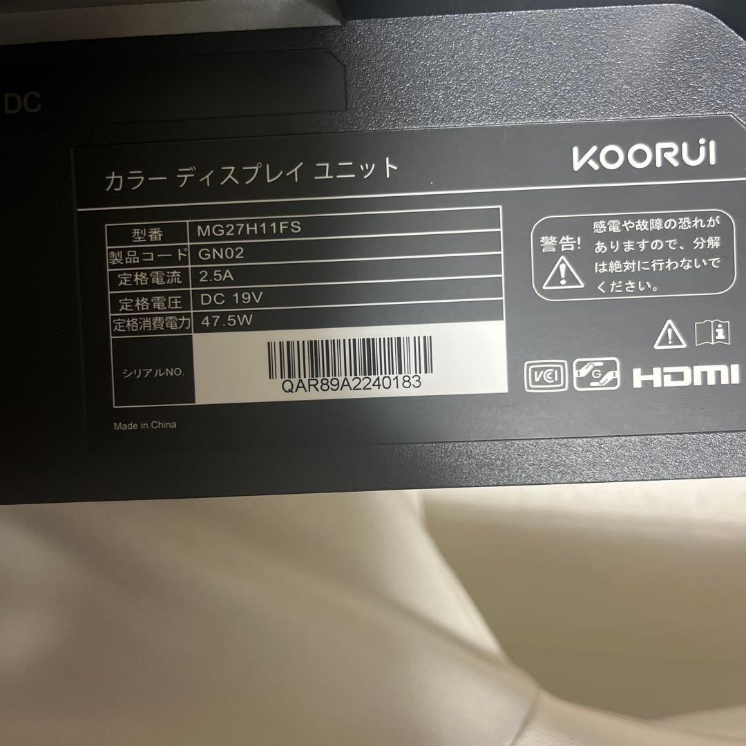 KOORUI モニター 27インチ ゲーミングモニター フルHD 液晶
