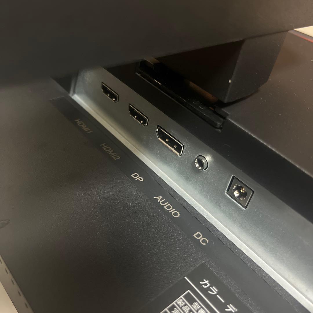 KOORUI モニター 27インチ ゲーミングモニター フルHD 液晶