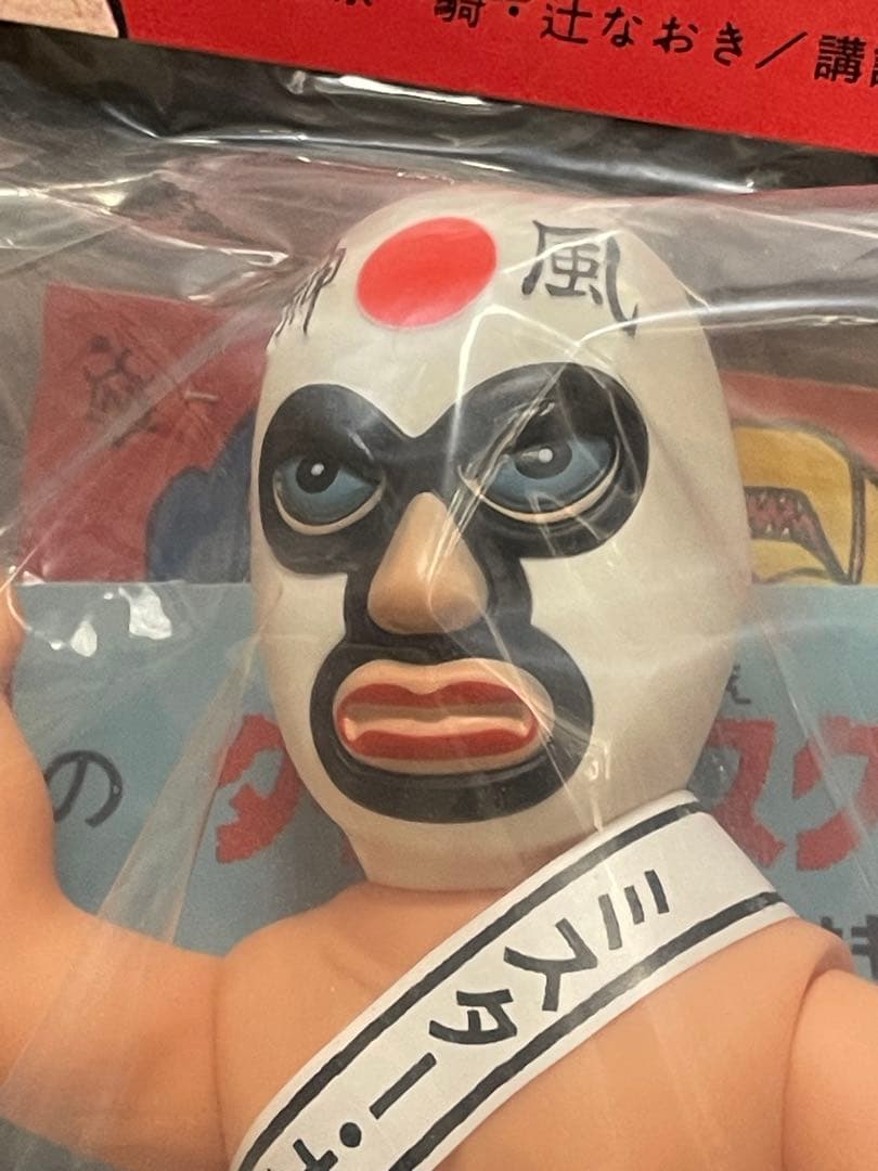 新品未開封　メディコムトイ　タイガーマスク　ミスター神風　ソフビ　中嶋製作所