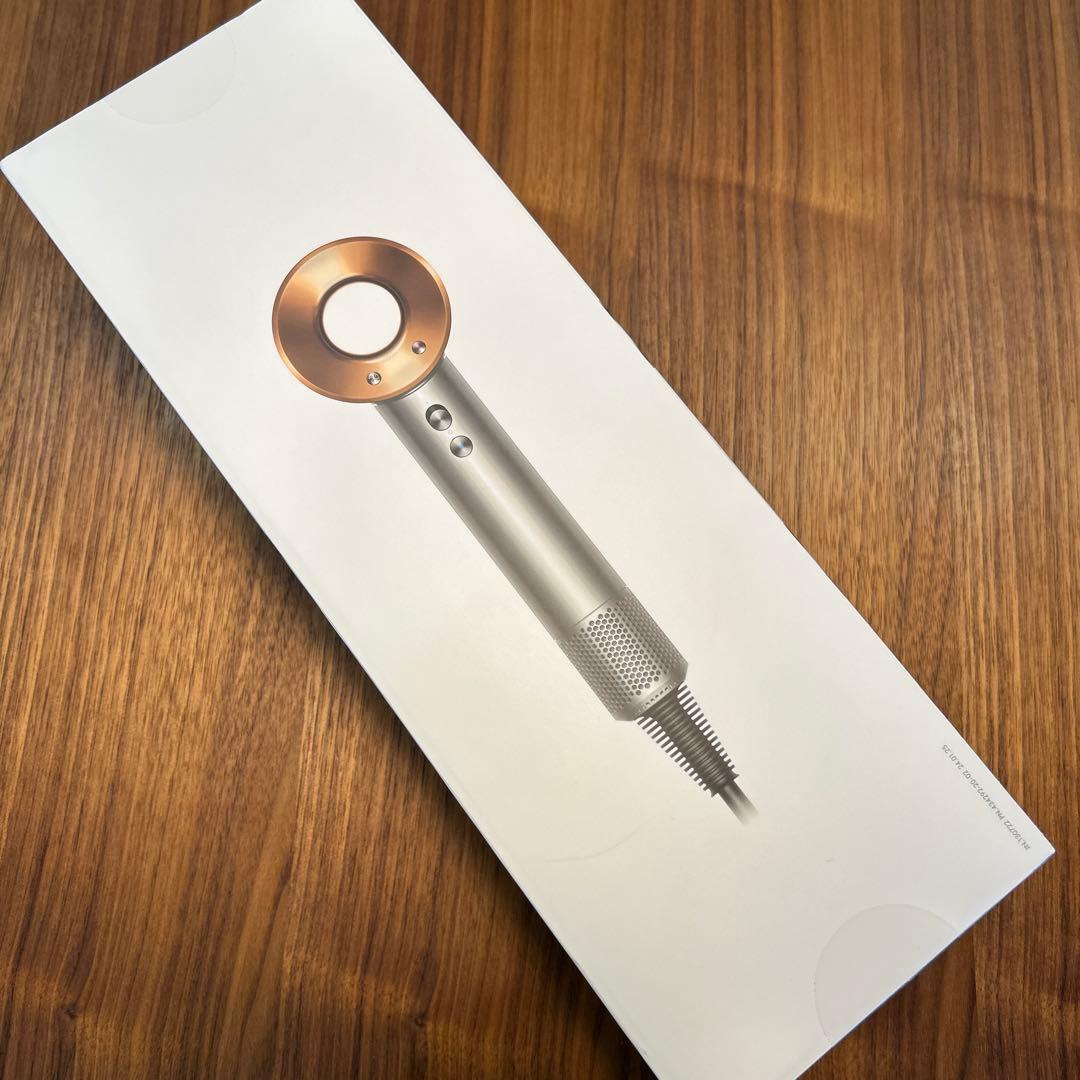 dyson supersonic origin HD08 BNBC 新品未開封